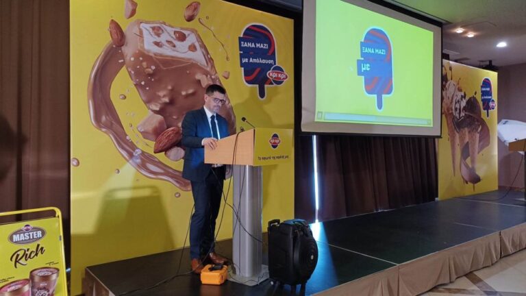 Πραγματοποιήθηκε στις Σέρρες το ετήσιο Συνέδριο Παγωτού ΚΡΙ ΚΡΙ- video