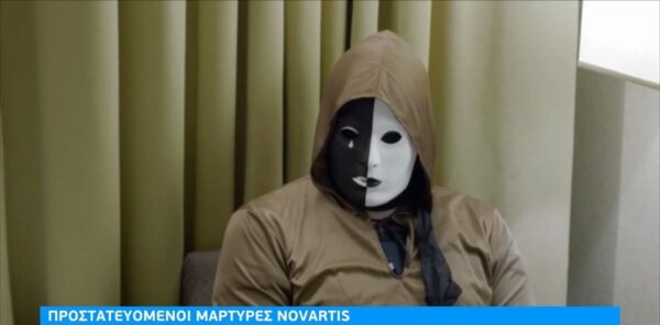Eπιχειρηματίας καταγγέλλει πώς ο «Μάξιμος Σαράφης» του απέσπασε 110.000 ευρώ