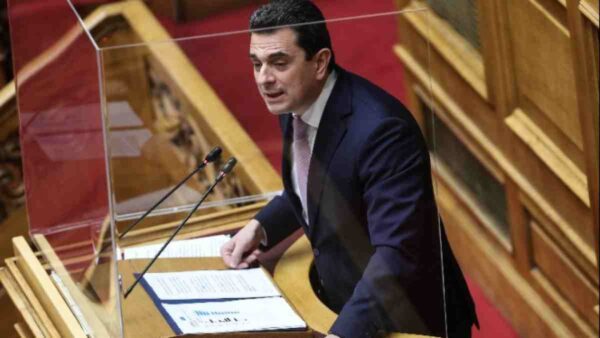 Σκρέκας