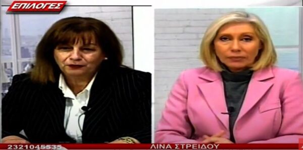 Λίνα Στρείδου: Εκτός ενισχύσεων για τις ζωοτροφές πολλοί κτηνοτρόφοι- video