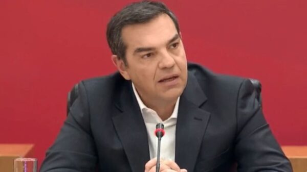 Τσίπρας