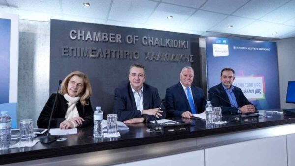 Τζιτζικώστας