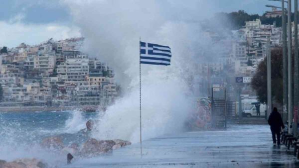Απαγορευτικό απόπλου