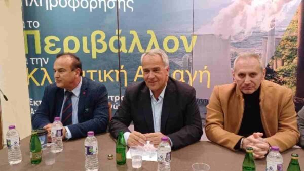 Βορίδης