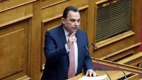 Γεωργαντάς