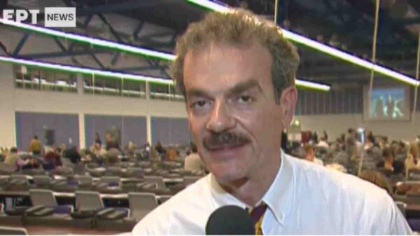 Δημήτρης Πετυχάκης