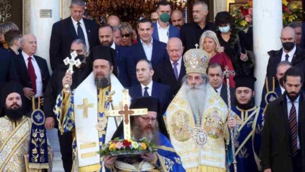 Θεοφάνια