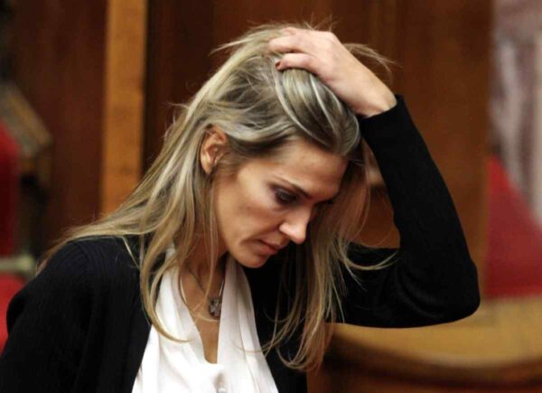 Καϊλή