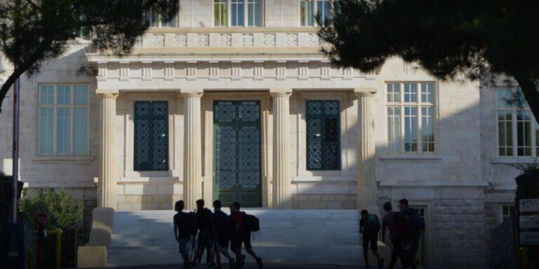 Τι πραγματικά συνέβη στο Κολλέγιο Αθηνών- Πρωτόκολλο ασφαλείας εφάρμοσε το σχολείο- Το e-mail στους γονείς