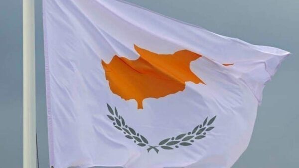 Κύπρος