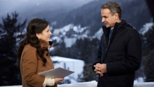 Μητσοτάκης