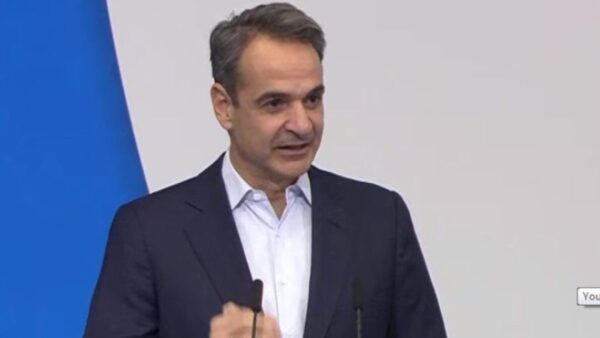 Μητσοτάκης