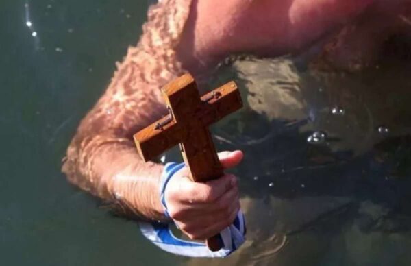 Σταυρός
