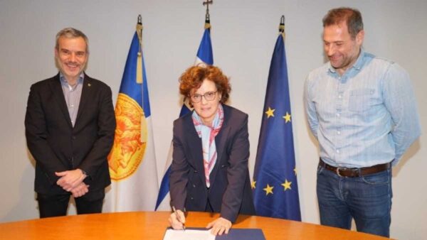 Συνεργασία Δ. Θεσσαλονίκης