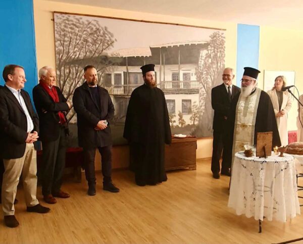 Αγιασμός και κοπή βασιλόπιτας Λαογραφικού Ομίλου Βλάχων και Φίλων «Λαϊλιάς»