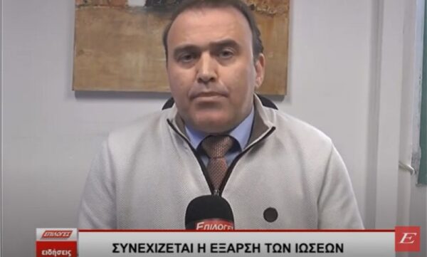 Σέρρες: Τι συμβαίνει με την έξαρση των ιώσεων στα παιδιά; Πώς αντιμετωπίζετε
