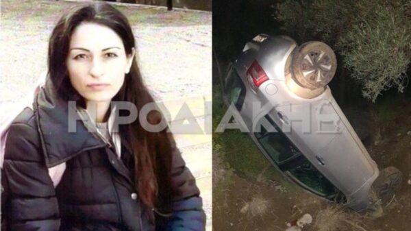 Εντοπίστηκε σε ερημική περιοχή της η 44χρονη