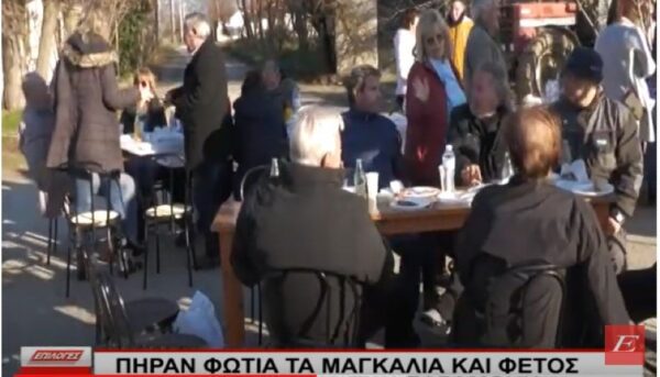 Ηράκλεια Σερρών: «Φωτιά» πήραν και φέτος τα μαγκάλια Παραμονή Πρωτοχρονιάς