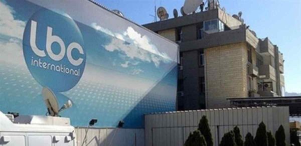 κτίριο του καναλιού LBCI
