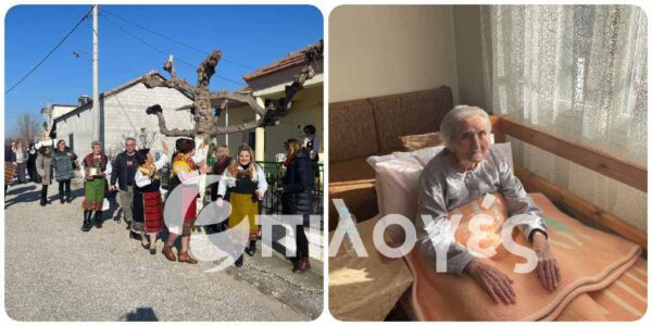 Γυναικοκρατία στην Μονοκκλησιά Σερρών: Αιωνόβια γιαγιά περιμένει τις γυναίκες για να ευχηθεί για το έθιμο