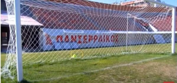 Ανακοίνωση για τα εισιτήρια του αγώνα Πανσερραϊκός- ΑΕΚ στο Κύπελλο Ελλάδας