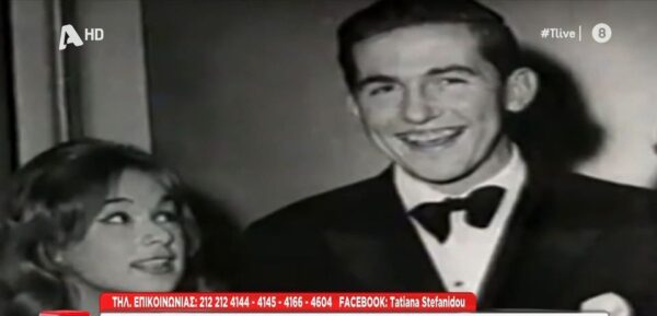 Οι γυναίκες που σημάδεψαν τη ζωή του τέως βασιλιά Κωνσταντίνου