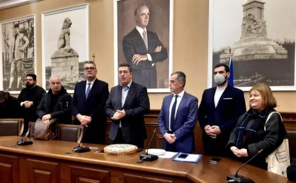 ΠΕ Σερρών: Πραγματοποιήθηκε η Κοπή Βασιλόπιτας των Υπηρεσιών από τον Απόστολο Τζιτζικώστα