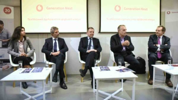 ψηφιακές δεξιότητές