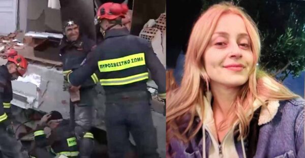Τουρκία: Άκαρπες οι έρευνες της ΕΜΑΚ – Δεν βρέθηκε ίχνος ζωής από την 24χρονη αθλήτρια του βόλεϊ