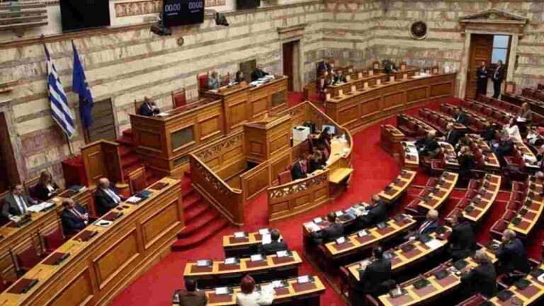 Στη Βουλή κατατέθηκε το νομοσχέδιο για τις αλλαγές στις δηλώσεις «πόθεν έσχες» και δηλώσεις οικονομικών συμφερόντων