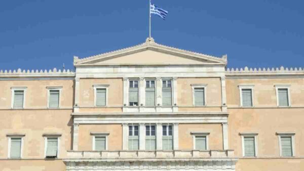βουλη