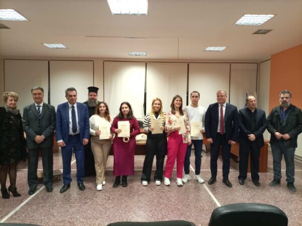 Βραβεύτηκαν από τον Δήμο Βισαλτίας οι μαθητές που πέτυχαν την εισαγωγή τους στην Τριτοβάθμια Εκπαίδευση