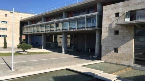 δημαρχείο Θεσσαλονίκη