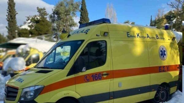 εκαβ