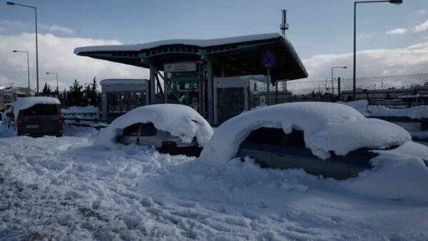 κακοκαιρία