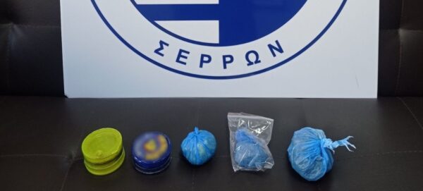 Σέρρες: Τρεις συλλήψεις για ναρκωτικά και λαθραία τσιγάρα