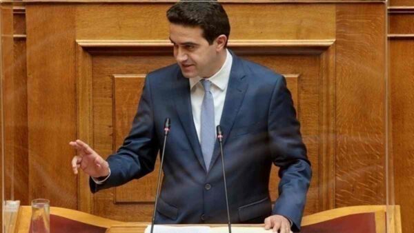 Κατρίνης