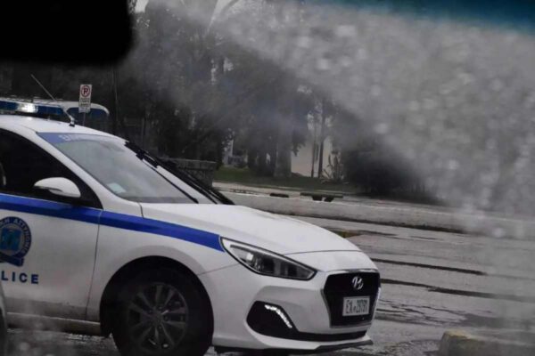 Ν. Σμύρνη
