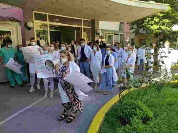 νοσοκομείο «Παμμακάριστος»