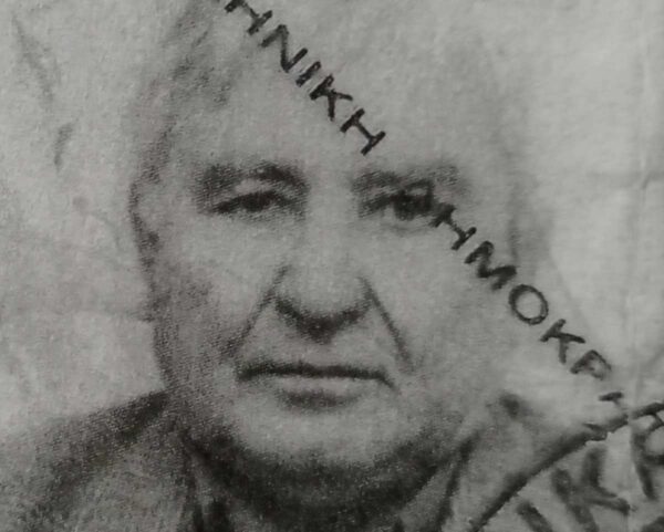 Σέρρες: Αποχαιρετούν με βαρύ πόνο τον σύντροφο Παναγιώτη Γιάνναρο