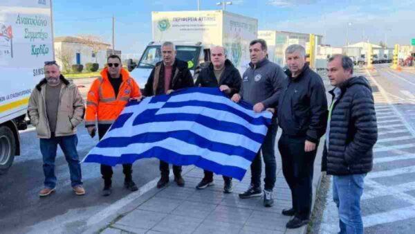 φωτο