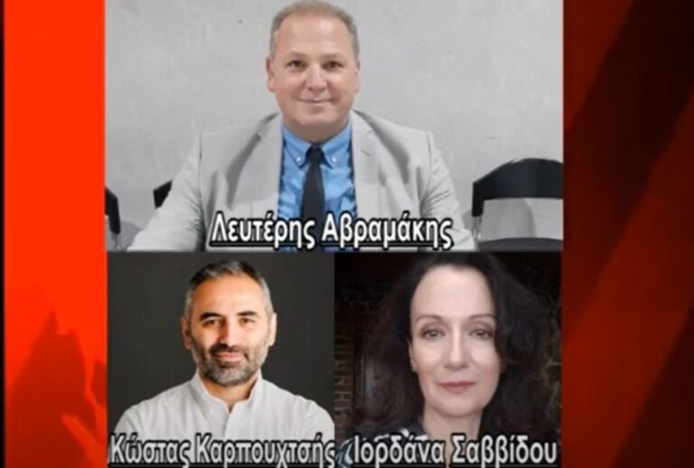 Ψηφοδέλτιο ΣΥΡΙΖΑ: Εκτός ο Στ.Φωτιάδης, συζητείται για Μ.Κόλλια