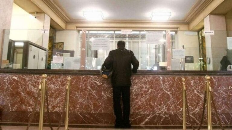 Η Παγκρήτια απορροφά τη Συνεταιριστική Τράπεζα Κεντρικής Μακεδονίας