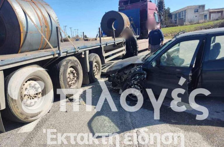 Τροχαίο στις Σέρρες: Φορτηγό όχημα συγκρούστηκε με ΙΧ