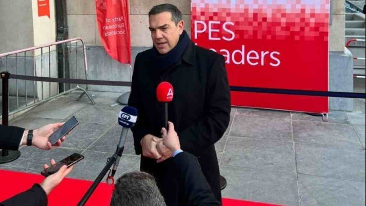Τσίπρας