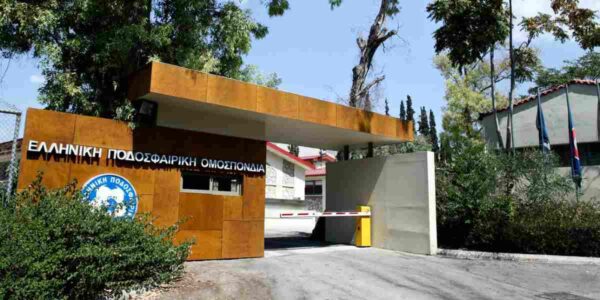 Υφυπουργείο Αθλητισμού