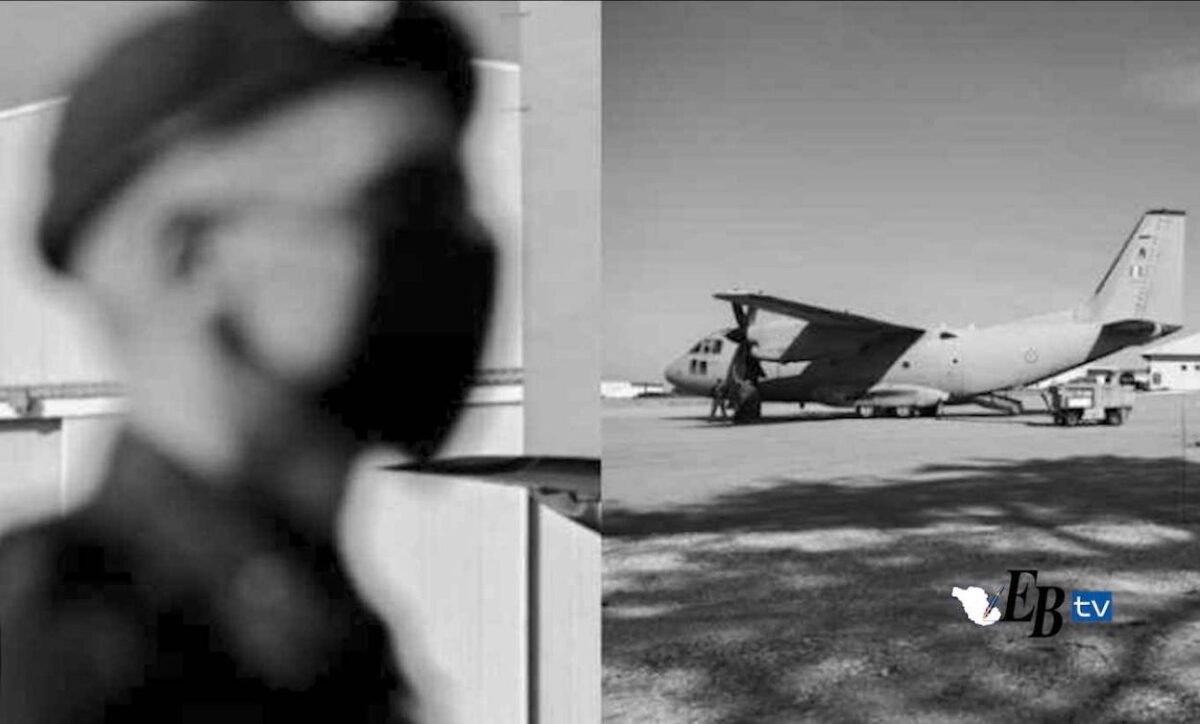 Σέρρες: Σήμερα η κηδεία του υποσμηναγού Βασίλη Μαντζαρούδη στο Σκούταρι