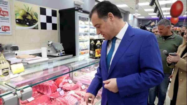 Γεωργιάδης