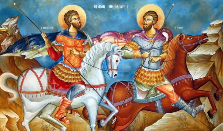 Εορτολόγιο: Των Αγίων Θεοδώρων – Τι γνωρίζουμε για τους δύο Αγίους;