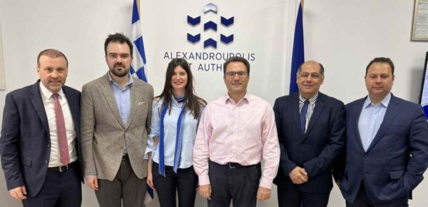 Αλεξανδρούπολη